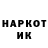 Амфетамин VHQ Anastasiya Po
