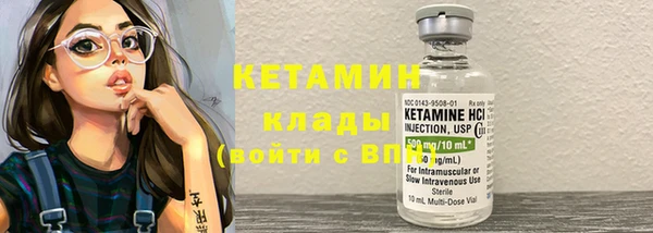 метадон Алексеевка