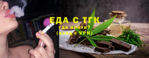 марихуана Алзамай