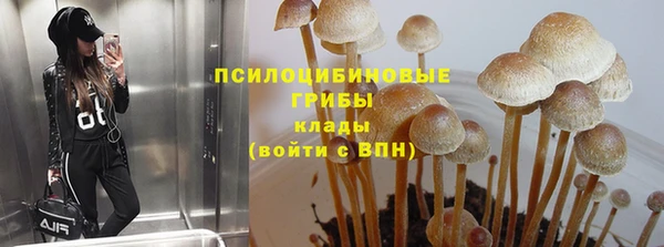 марихуана Алзамай