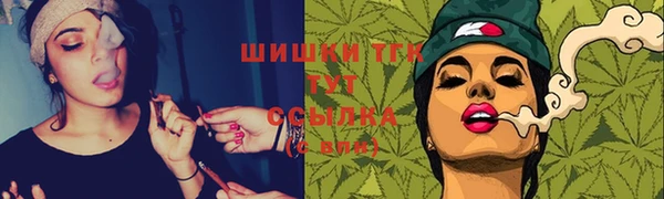 метадон Алексеевка