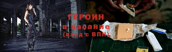 марихуана Алзамай