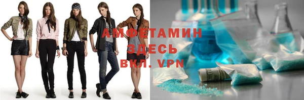 2c-b Абинск