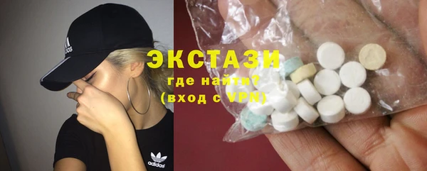 прущая мука Абдулино