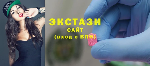 2c-b Абинск