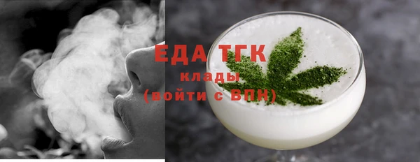 2c-b Абинск