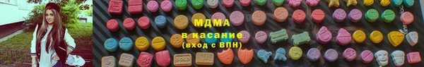 прущая мука Абдулино