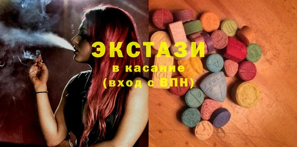 мдпв Абаза