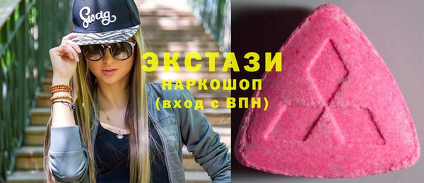 прущая мука Абдулино