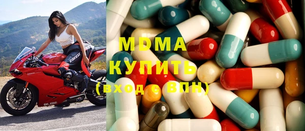 марихуана Алзамай