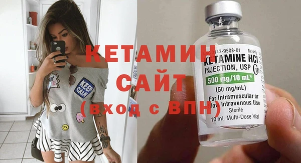 2c-b Абинск