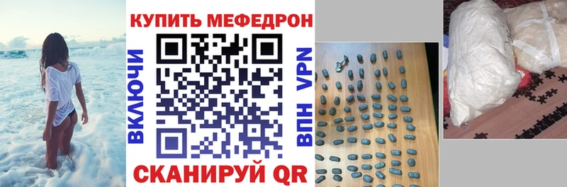 магазин    Батайск  МЯУ-МЯУ мяу мяу 