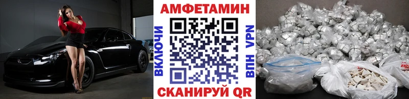 kraken   Батайск  Метамфетамин винт  как найти  