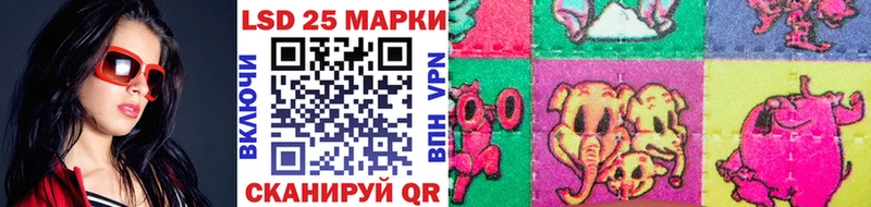 MEGA ONION  Батайск  shop телеграм  продажа наркотиков  Марки 25I-NBOMe 1,8мг 