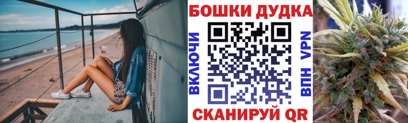 Марихуана VHQ  купить наркоту  Батайск 